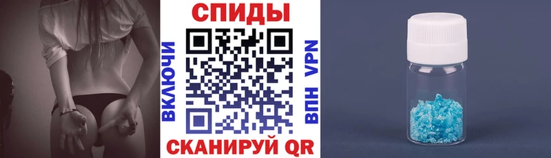 купить сайты Белинский АМФЕТАМИН 97%