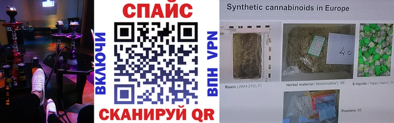 БУТИРАТ BDO  Белинский 
