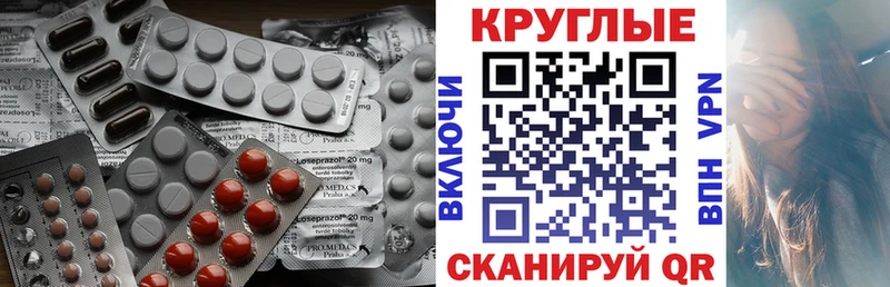 ЭКСТАЗИ Punisher  Белинский 