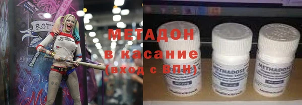 PSILOCYBIN Белоозёрский