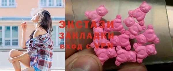 PSILOCYBIN Белоозёрский