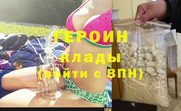 прущий лед Балабаново