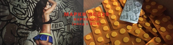 MDMA Premium VHQ Беломорск