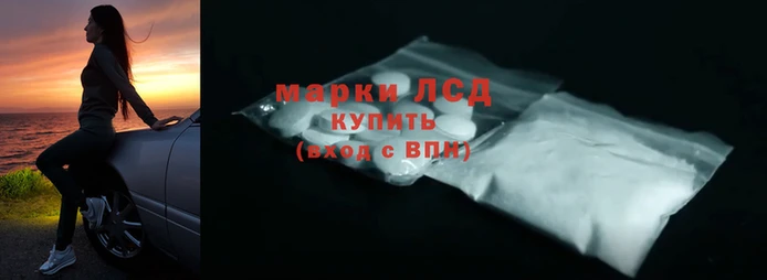 мет Белокуриха