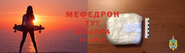 PSILOCYBIN Белоозёрский