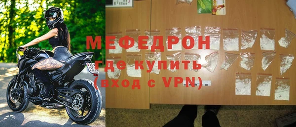 PSILOCYBIN Белоозёрский