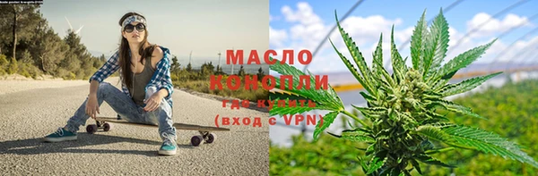 PSILOCYBIN Белоозёрский