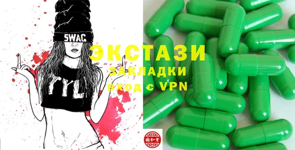 PSILOCYBIN Белоозёрский