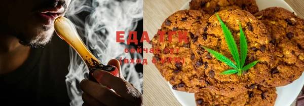MDMA Premium VHQ Беломорск