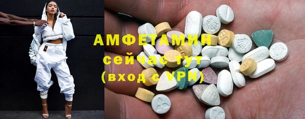 PSILOCYBIN Белоозёрский